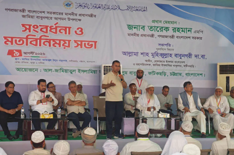 নির্বাচনের মতো দেশ গঠনেও সবাইকে একসঙ্গে থাকতে হবে: তারেক রহমান